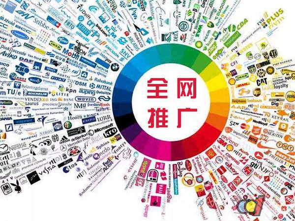 内蒙古传统企业进行网络营销需要注意的几个基础策略